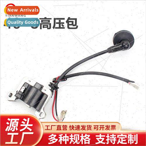 40-5 43044-5 lawn mower high voltage pack igner mower irriga