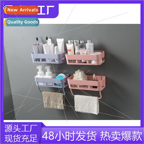 Kchen Shelf Hanging Basket Bathroom Wall Mounted Storage Rac