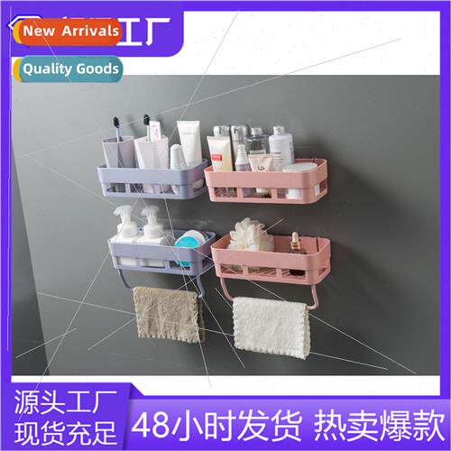 Kchen Shelf Hanging Basket Bathroom Wall Mounted Storage Rac