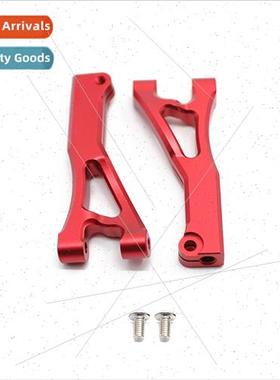 ARRMA 1 7 LIMITLESS INFRACTION 6S 1/8TYPHON 6S aluminum fron