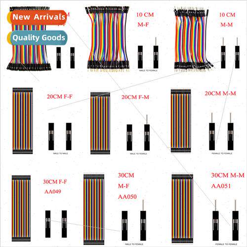 DuPont cable female to female male to female male to male 40
