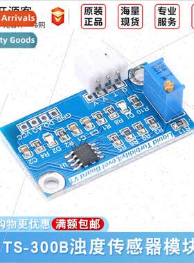 TS-300B Turbidy Sensor Module Turbidy Sensor Water Turbidy T