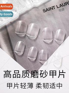 Manicure Frosted Folding No Trace Nail Patch Polished Froste