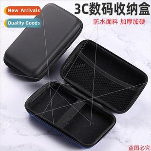 eva storage bag 3.5 inch hard disk bag data cable charger pa