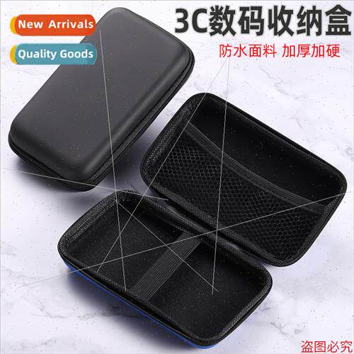 eva storage bag 3.5 inch hard disk bag data cable charger pa