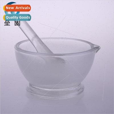 Glass mortar pestle 180mm Chinese medicine mortar pestle Bow