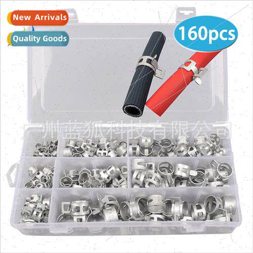 Auto Water Hose Hose Clamp 160pcs Boxed lver Spring Hose Cla