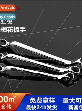 Multifunctional wrenches Double-head plum wrenches dual-use