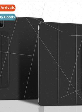适用iPad Pro11 Case 2020 11 inch A2228 A2068 A2230 Magnetic