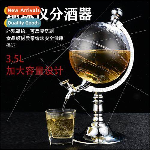Large Capacy Wine Can Globe Wine Dispenser Bar Wine Tools Ro