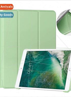 适用2019 ipad 10.5tpu case air3 silicone tri-fold all-inclus