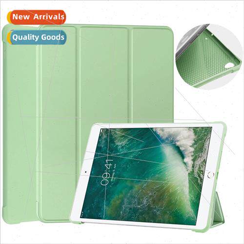 适用2019 ipad 10.5tpu case air3 silicone tri-fold all-inclus