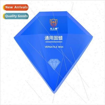 Solid Wax Polish Stain Removal Scratch Removal Car Wax Cosme