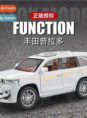 Color box 1:24 simulation alloy Prado car model back to soun
