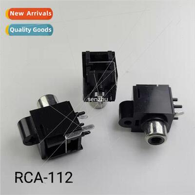 RCA AV same core socket AV-112 Lotus socket side plug single