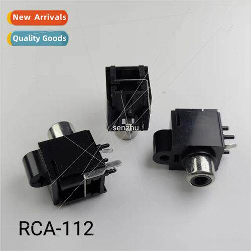 RCA AV same core socket AV-112 Lotus socket side plug single