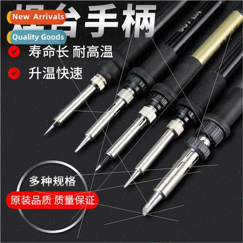 适用TGK HANBANG GODI WHITE LIGHT FASTK 936A/B SOLDING STATIO