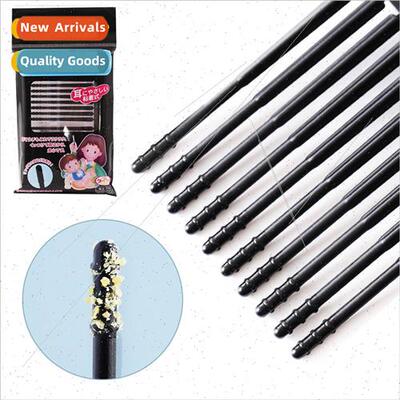japan self-adhesive ear picker stick convenient travel home