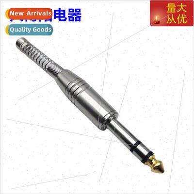 6.35mm mono plug 6.5 straight large 3-pole dual channel plug