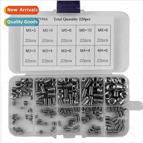 220pcs DIN916 M3 4 5 6 8 stainless steel 304 hexagon socket