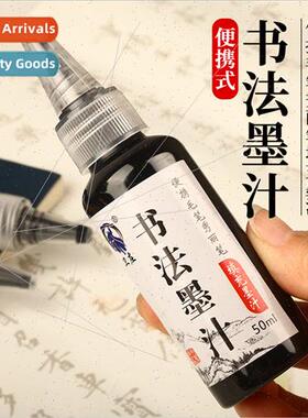 Soft pen ink soft pen pen ink thick smooth not blocking sun