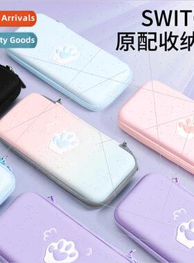 swch storage bag ns protective case cute cat paw theme limed
