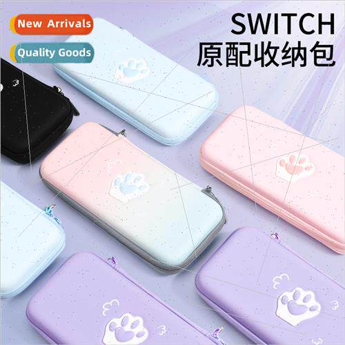 swch storage bag ns protective case cute cat paw theme limed