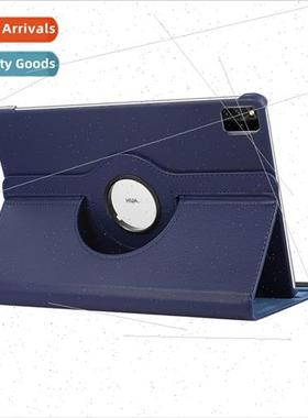 适用2021 Huawei MatePadPro12.6 Tablet Case Rotating Lychee P