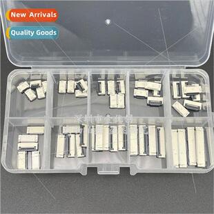 10 kinds component box FPC connector 0.5MM lower connection