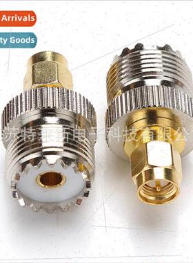 Copper Walkie Talkie Adaptor Radio Adaptor UHF Female to SMA