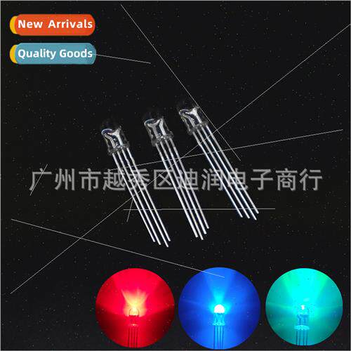 F5 5mm Full Color Transparent Common Yin Common Yang Quadrup