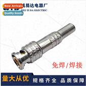 BNC solderless connector camera Gold surveillance plated