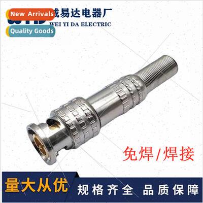 Gold-plated solderless BNC connector Q9 surveillance camera