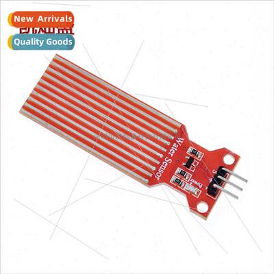 Water Level Sensor Water Sensor适用Moisture Droplet Depth Wa
