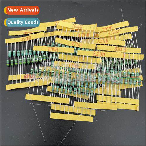 0410 Color coded inductors 1UH-4.7MH 0.5W inline color ring