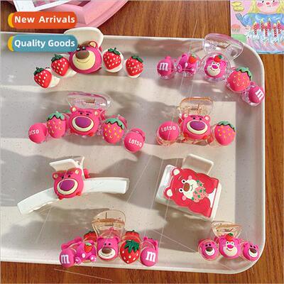 Korea strawberry bear cute sweet girl dopamine scratch clip