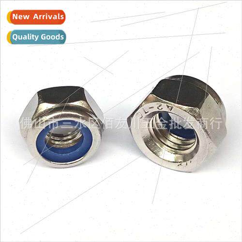 Anti-loosening self-locking nut 304 wh nylon rubber ring nut