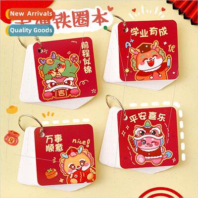 Cartoon iron ring book student note taking message note book