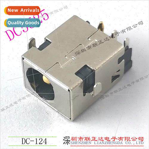 5525 nking Plate DC Socket DC5.5*2.5 Female 5-pin nking Plat