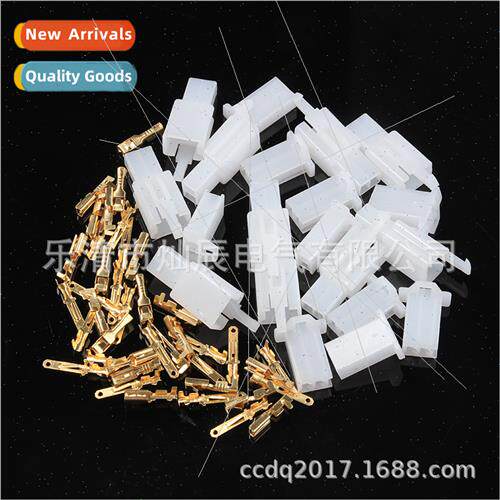 Waterpromale female connector terminal block 2.8mm automotiv
