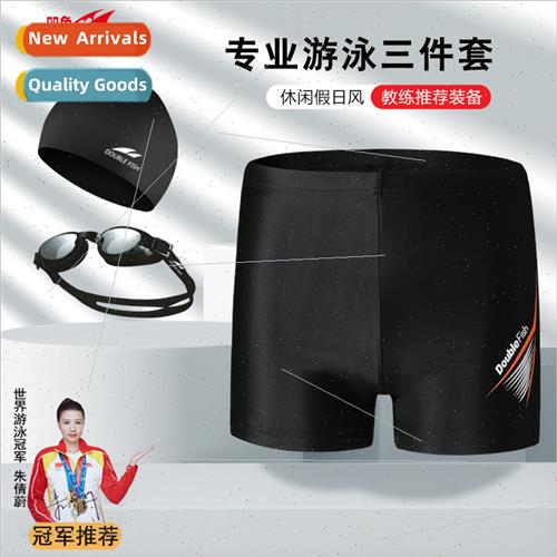 Double Fish swim trunks  men adult large size loose high ela