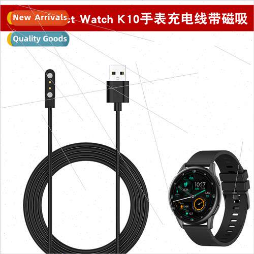适用Kieslect Watch K11 Charger K10 Watch Charging Cable