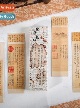 Ancient bookmarks idle pen Qiankun paper bookmarks 30 studen