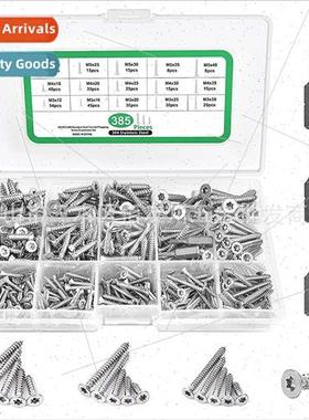 385pcs boxed 304M3M4M5 plum groove tapping screws  head Flow
