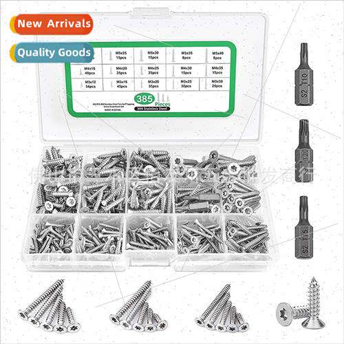 385pcs boxed 304M3M4M5 plum groove tapping screws  head Flow