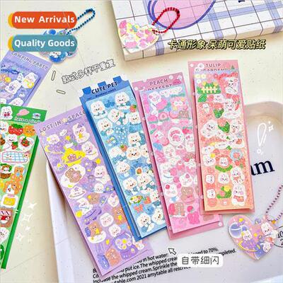 Laser Goo Card Stickers Cute DIY Handbook Stickers Girl Hand