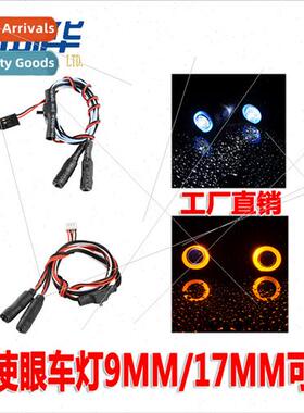 RC RC Model Car ghts Demon LED Angel Eye ghts Wrangler SCX10