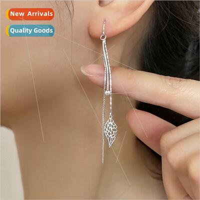 Earrings female ear chain tassel tea tassel leaf ear wire lo
