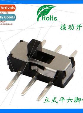 Miniature Toggle Swch Vertical Flat x-Pin MSS22D18 Chip Push