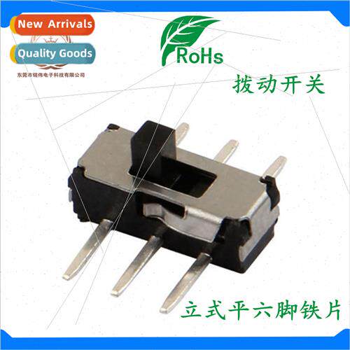 Miniature Toggle Swch Vertical Flat x-Pin MSS22D18 Chip Push